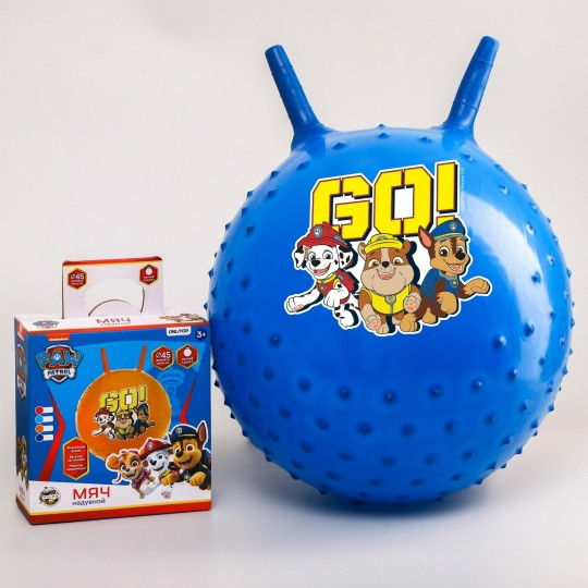 Мяч прыгун массажный с рожками Paw Patrol 45см