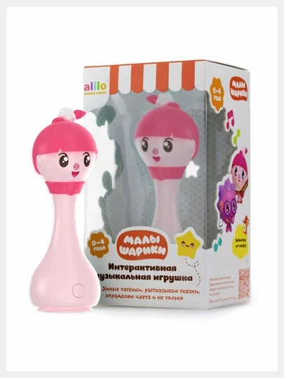 Интерактивная музыкальная игрушка alilo Малышарики. Нюшенька